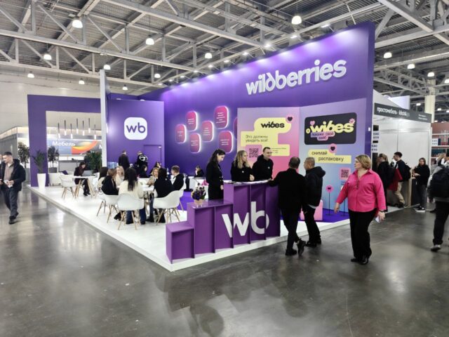 Открылась выставка «Мебель-2025»