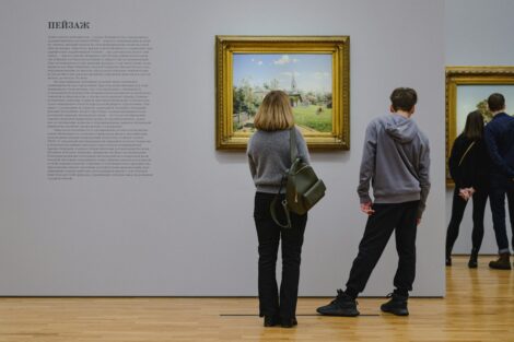 «Романовы. Культурный код»: новая масштабная выставка в Москве