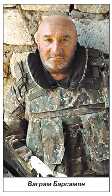 Героическое участие армян в СВО. Часть двадцатая