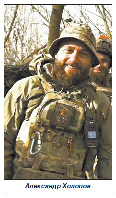 Героическое участие армян в СВО. Часть двадцатая