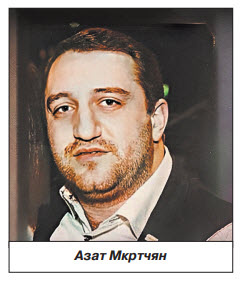 Героическое участие армян в СВО. Часть двадцать четвертая