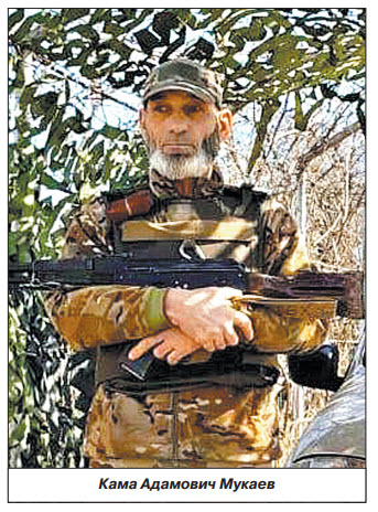 Героическое участие армян в СВО. Часть двадцать четвертая