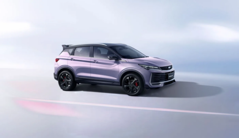 Geely официально анонсировала выход обновлённого Coolray в России
