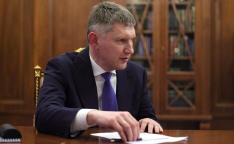 Решетников спрогнозировал замедление инфляции к концу 2026 года